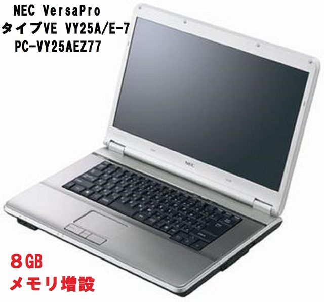 VY25AE-7 1.jpg